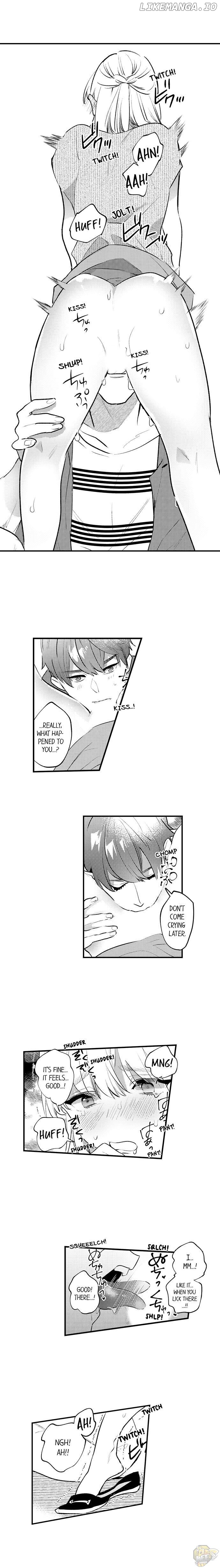 Sakuraba-kun no do zetsurin Chapter 24 - page 5