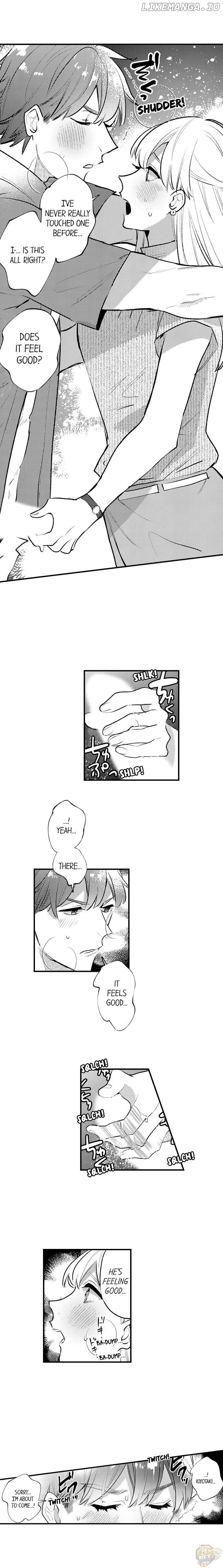Sakuraba-kun no do zetsurin Chapter 24 - page 7