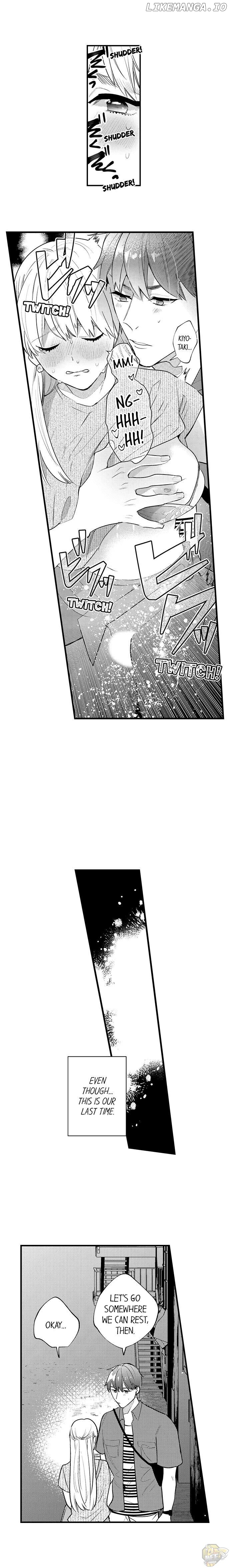 Sakuraba-kun no do zetsurin Chapter 25 - page 3