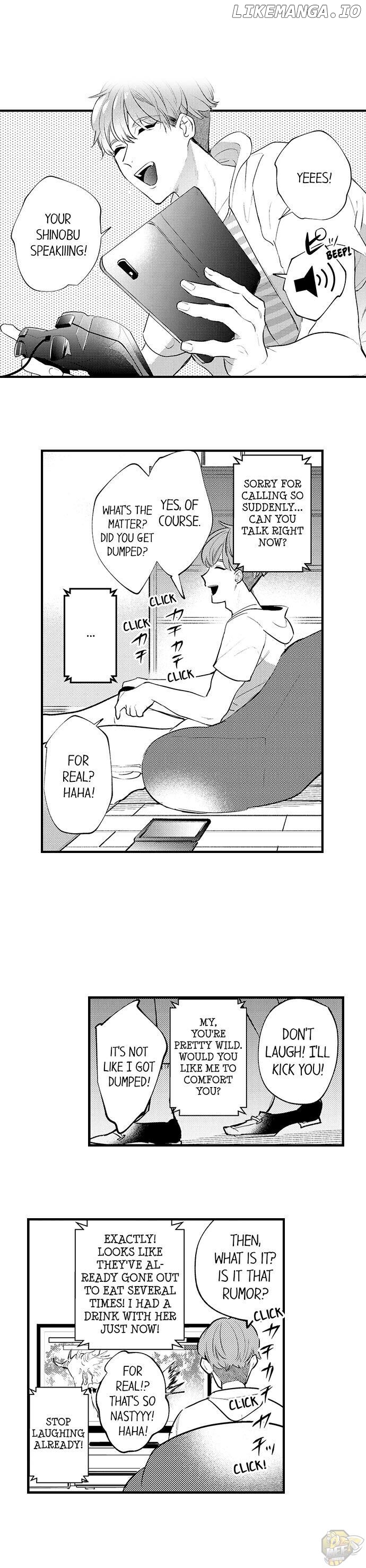 Sakuraba-kun no do zetsurin Chapter 26 - page 3