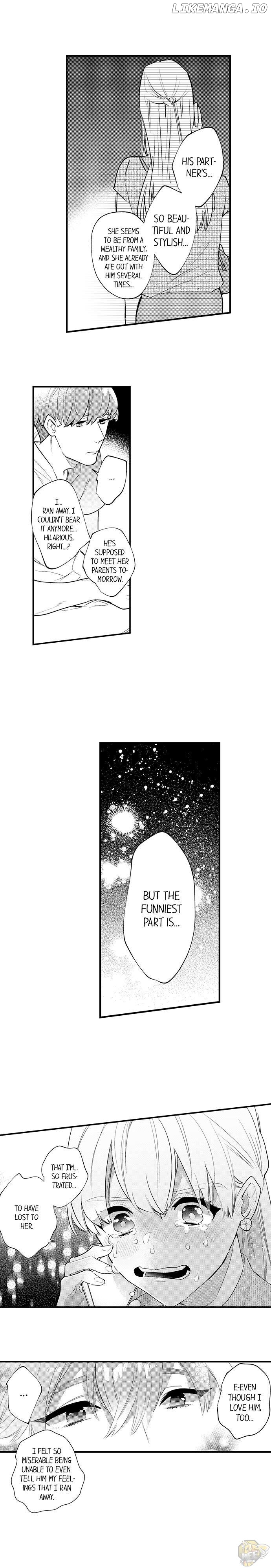 Sakuraba-kun no do zetsurin Chapter 26 - page 4