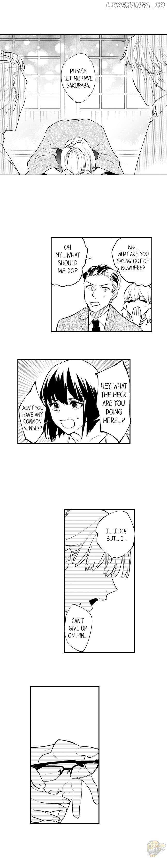Sakuraba-kun no do zetsurin Chapter 27 - page 2