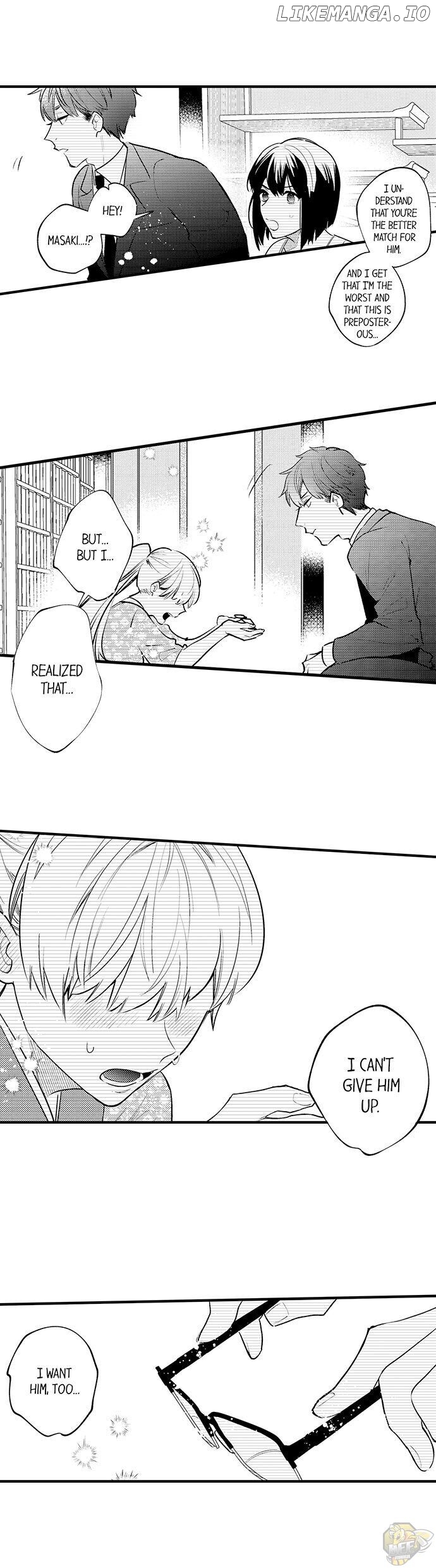 Sakuraba-kun no do zetsurin Chapter 27 - page 3