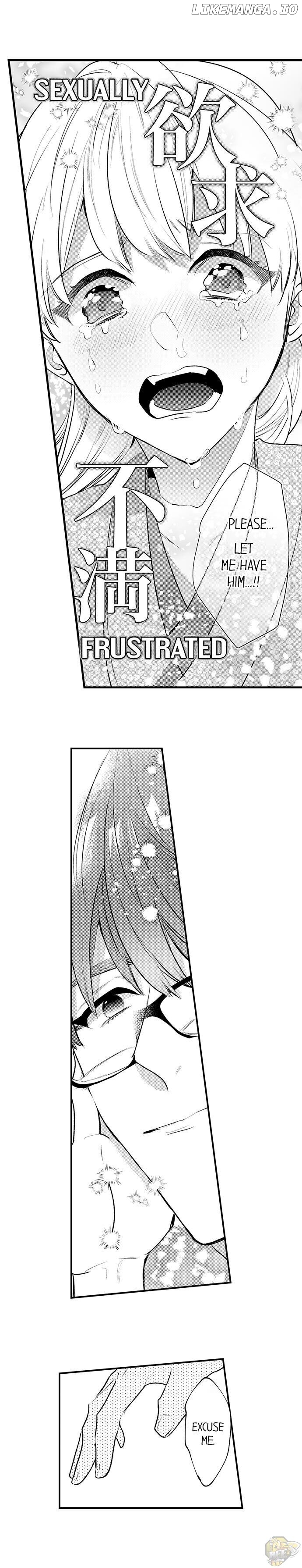 Sakuraba-kun no do zetsurin Chapter 27 - page 4