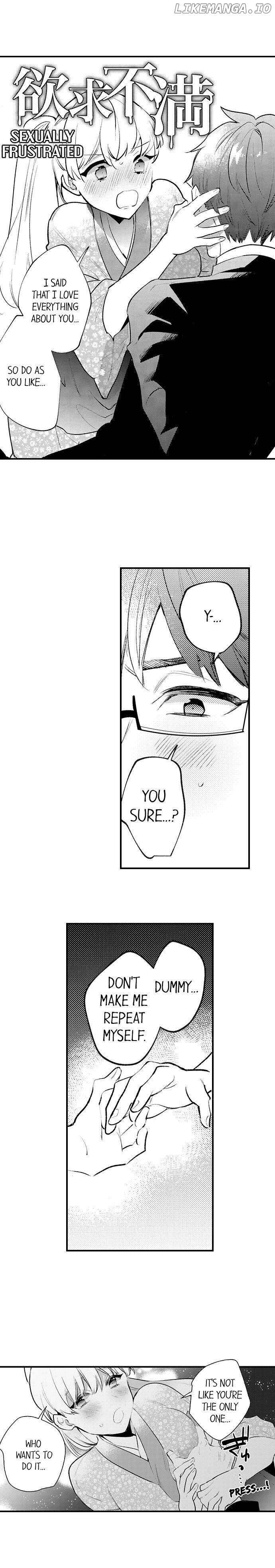 Sakuraba-kun no do zetsurin Chapter 28 - page 12