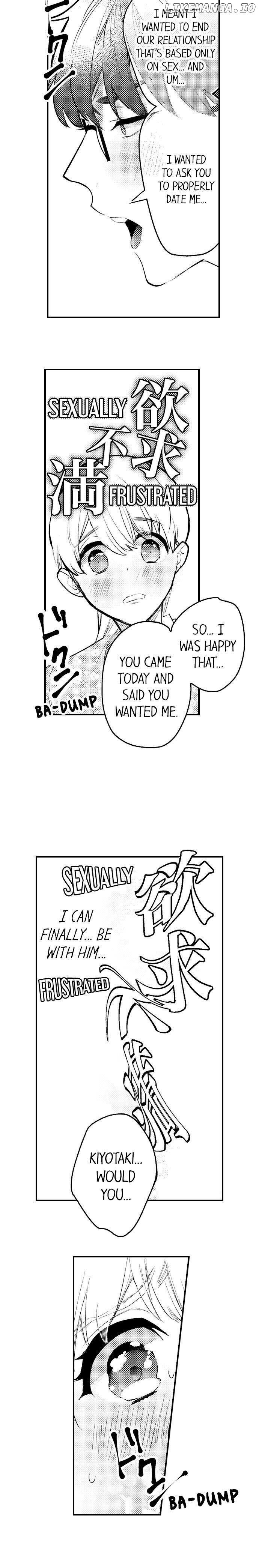 Sakuraba-kun no do zetsurin Chapter 28 - page 5