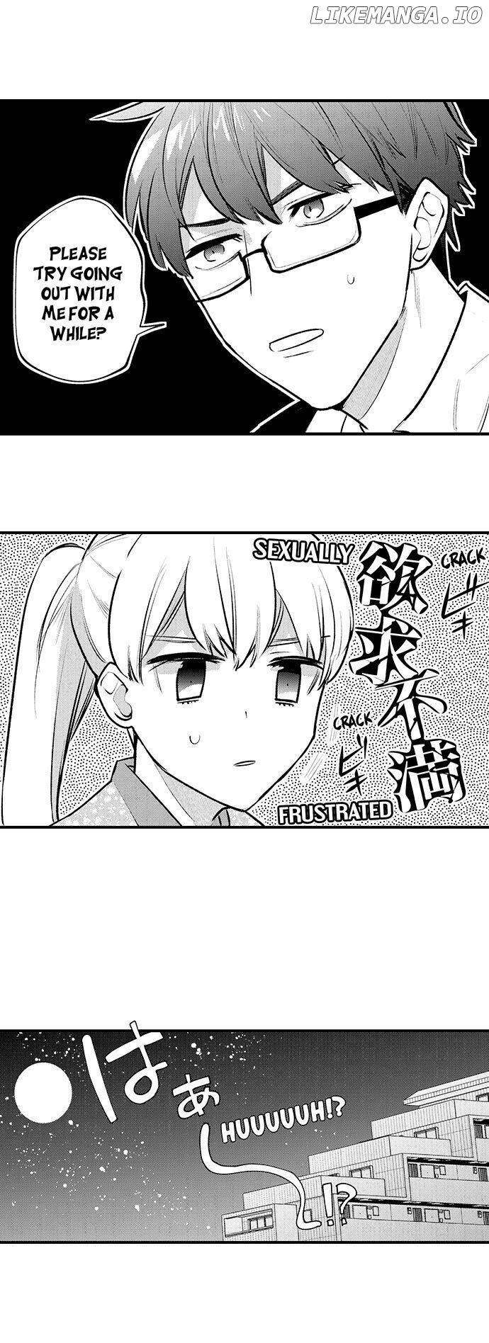 Sakuraba-kun no do zetsurin Chapter 28 - page 6