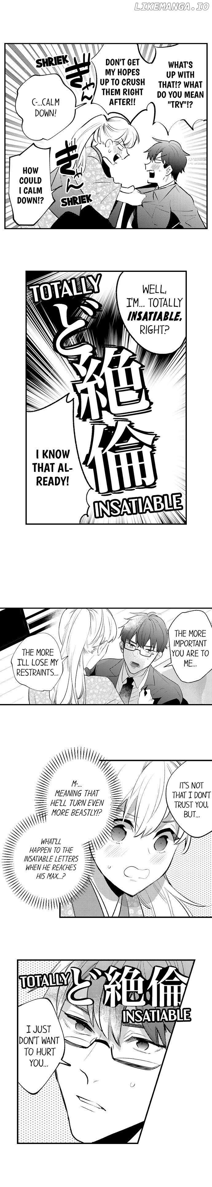 Sakuraba-kun no do zetsurin Chapter 28 - page 7