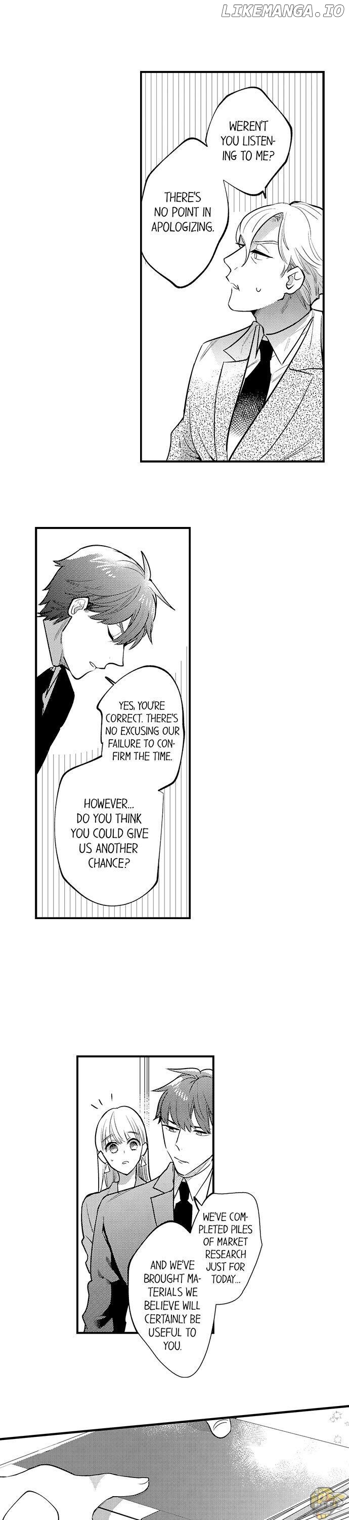 Sakuraba-kun no do zetsurin Chapter 9 - page 5