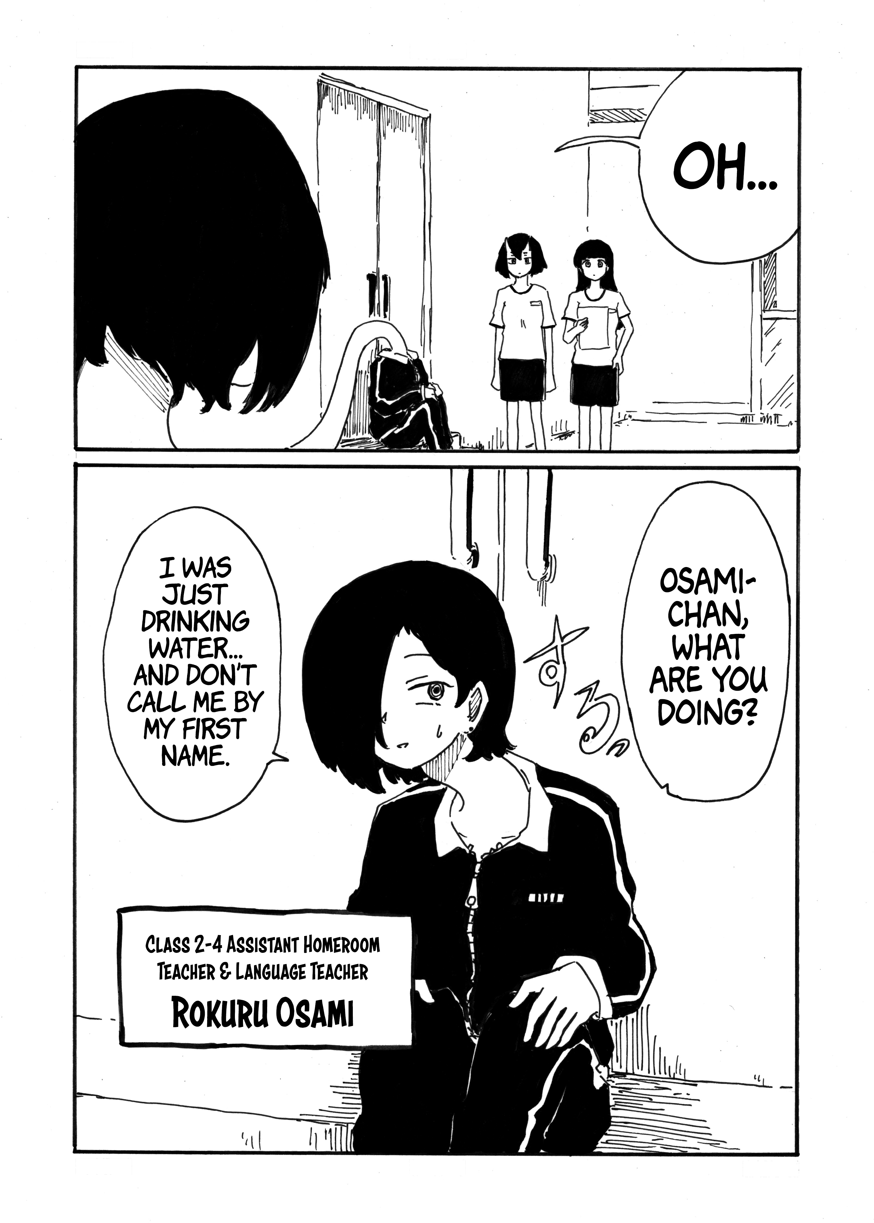 Medusa and Futakuchi-chan Chapter 57 - page 2