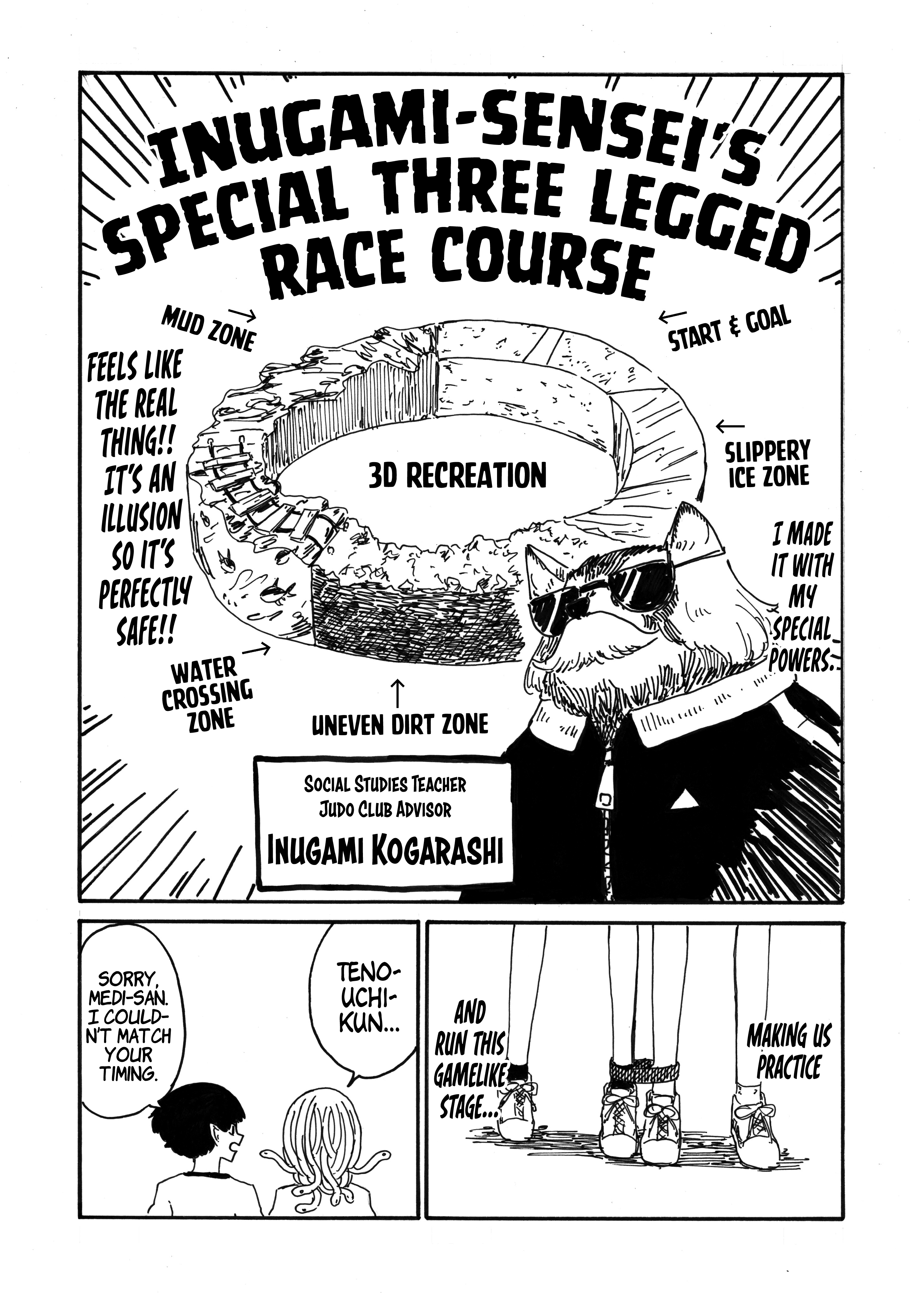 Medusa and Futakuchi-chan Chapter 55 - page 2