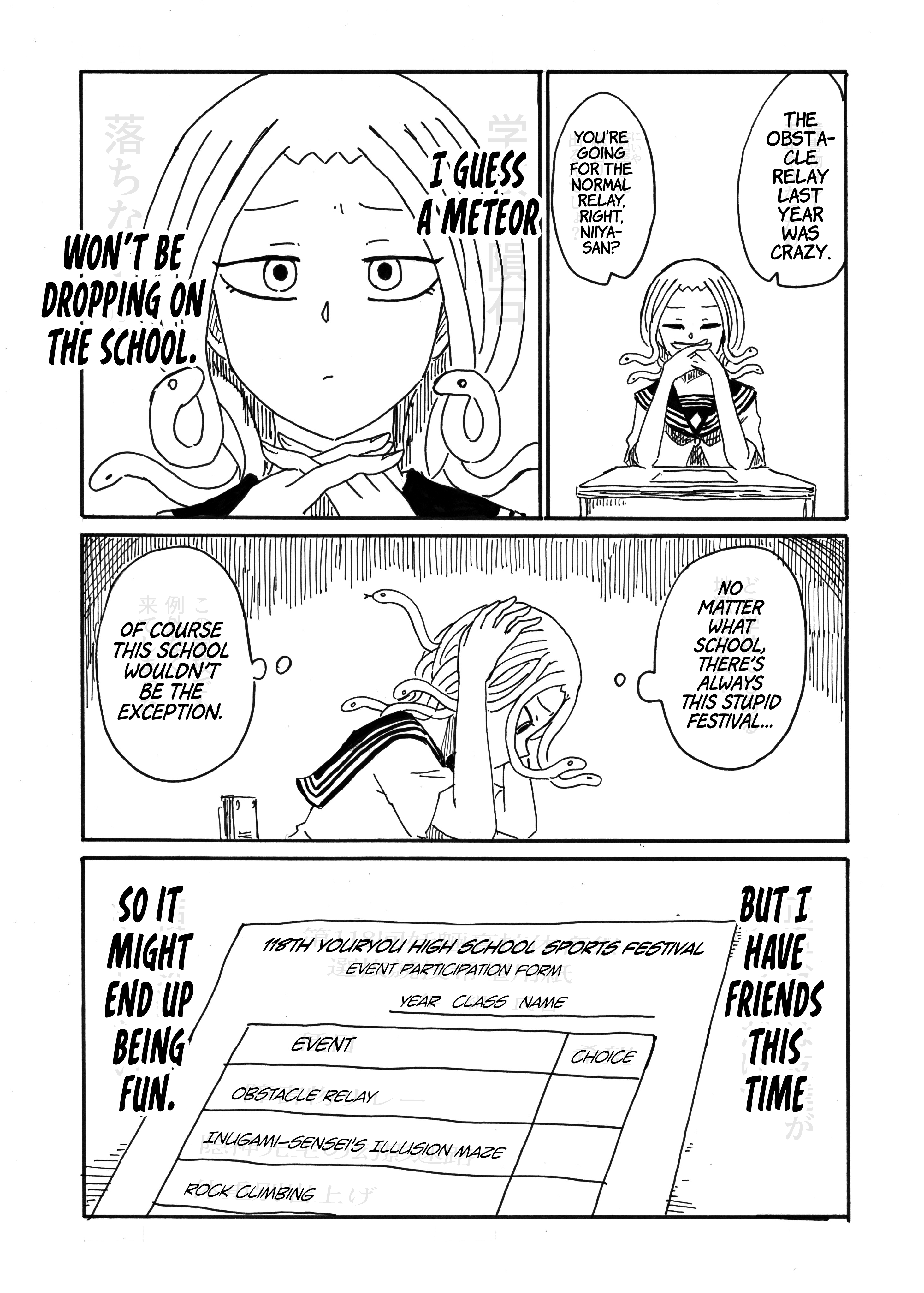 Medusa and Futakuchi-chan Chapter 51 - page 2
