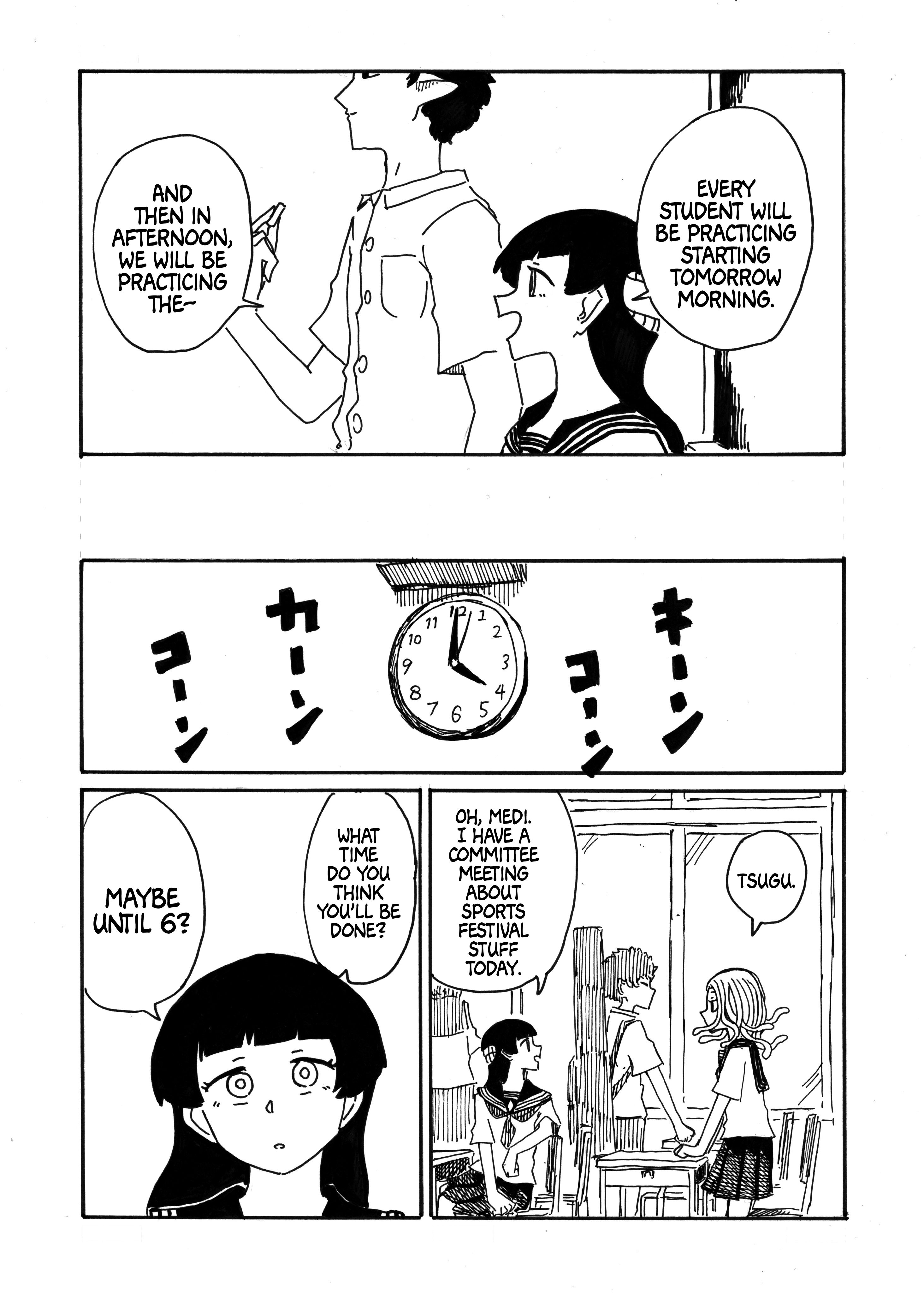 Medusa and Futakuchi-chan Chapter 51 - page 3