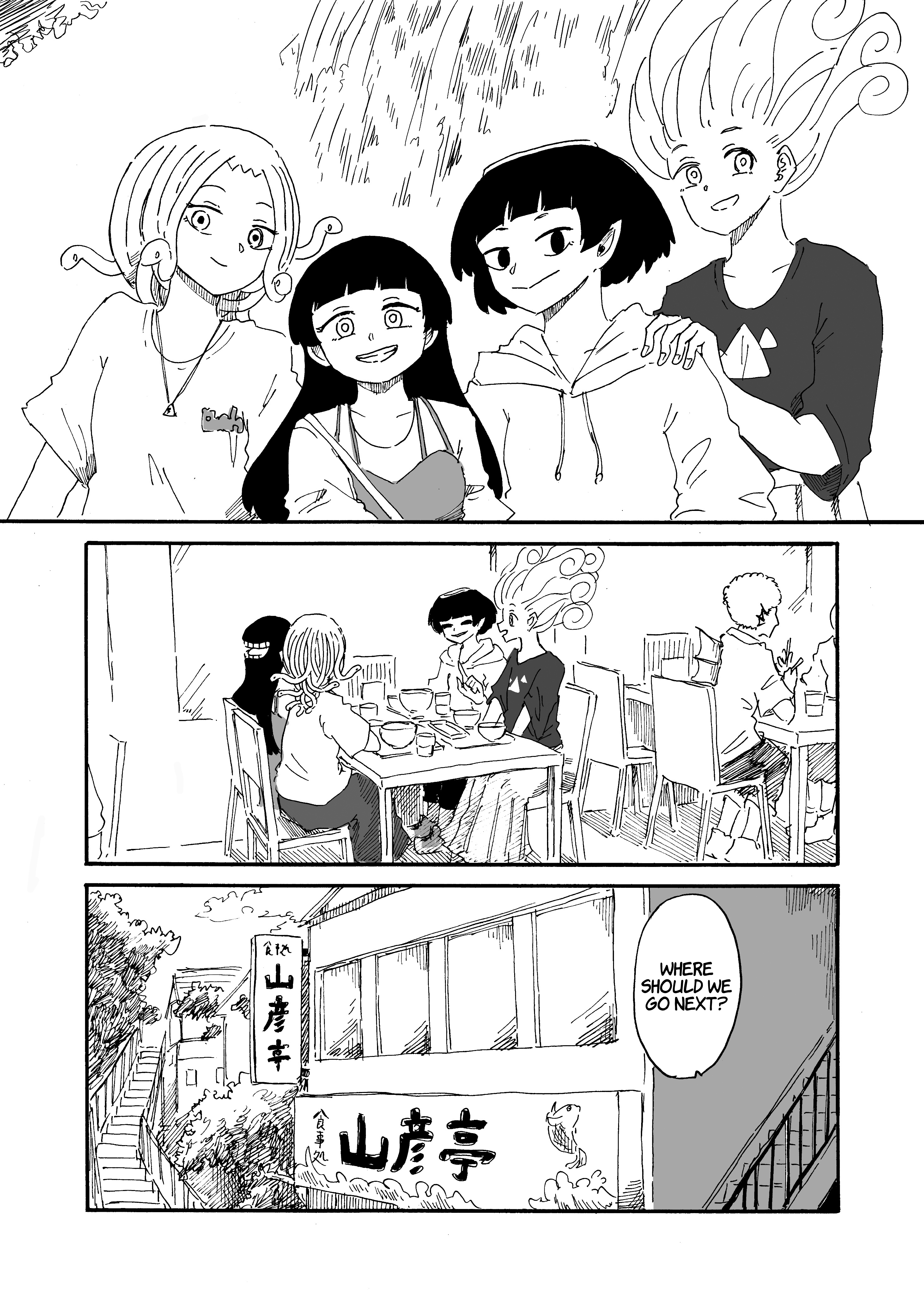 Medusa and Futakuchi-chan Chapter 74 - page 3