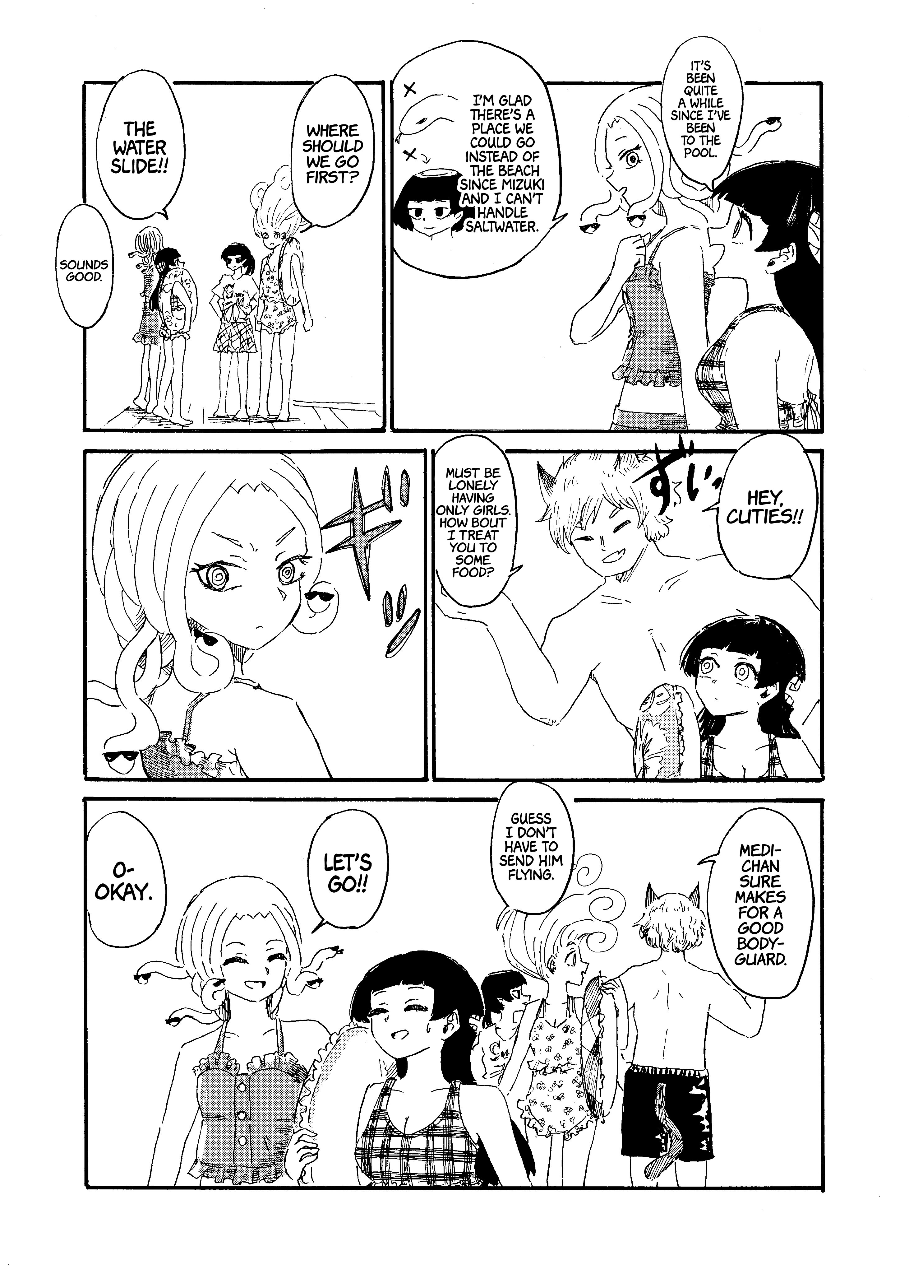 Medusa and Futakuchi-chan Chapter 73 - page 2