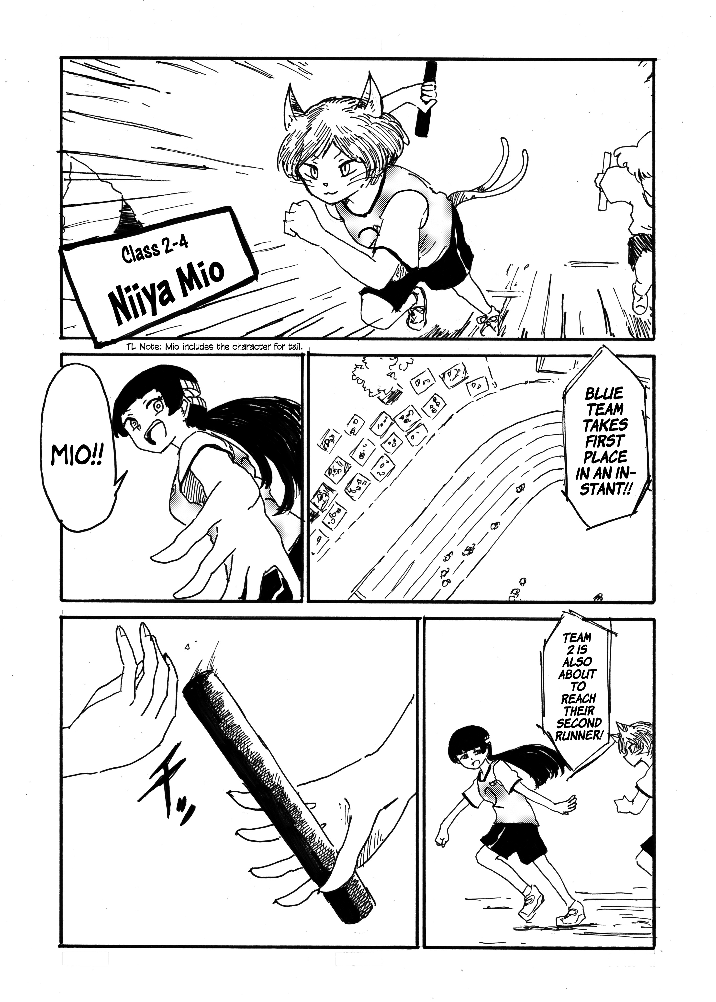 Medusa and Futakuchi-chan Chapter 62 - page 2