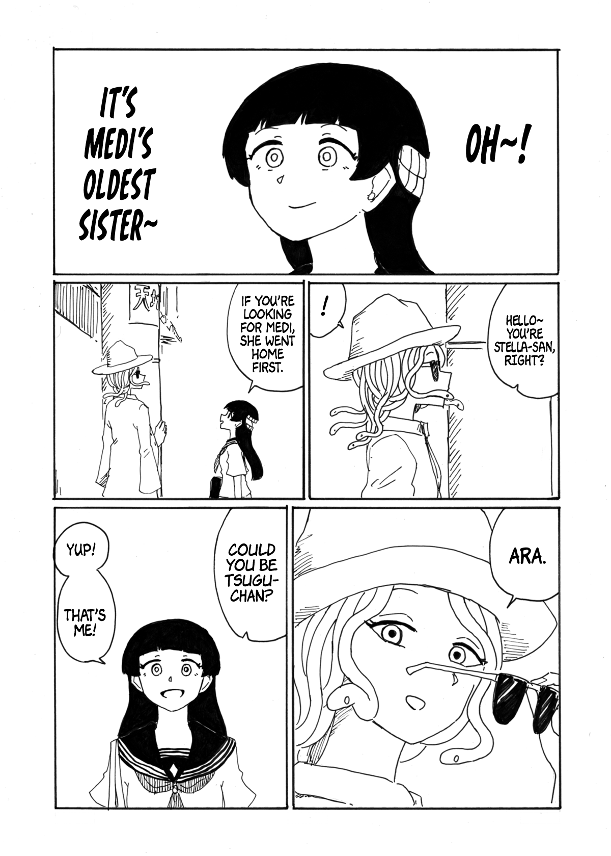 Medusa and Futakuchi-chan Chapter 42 - page 2
