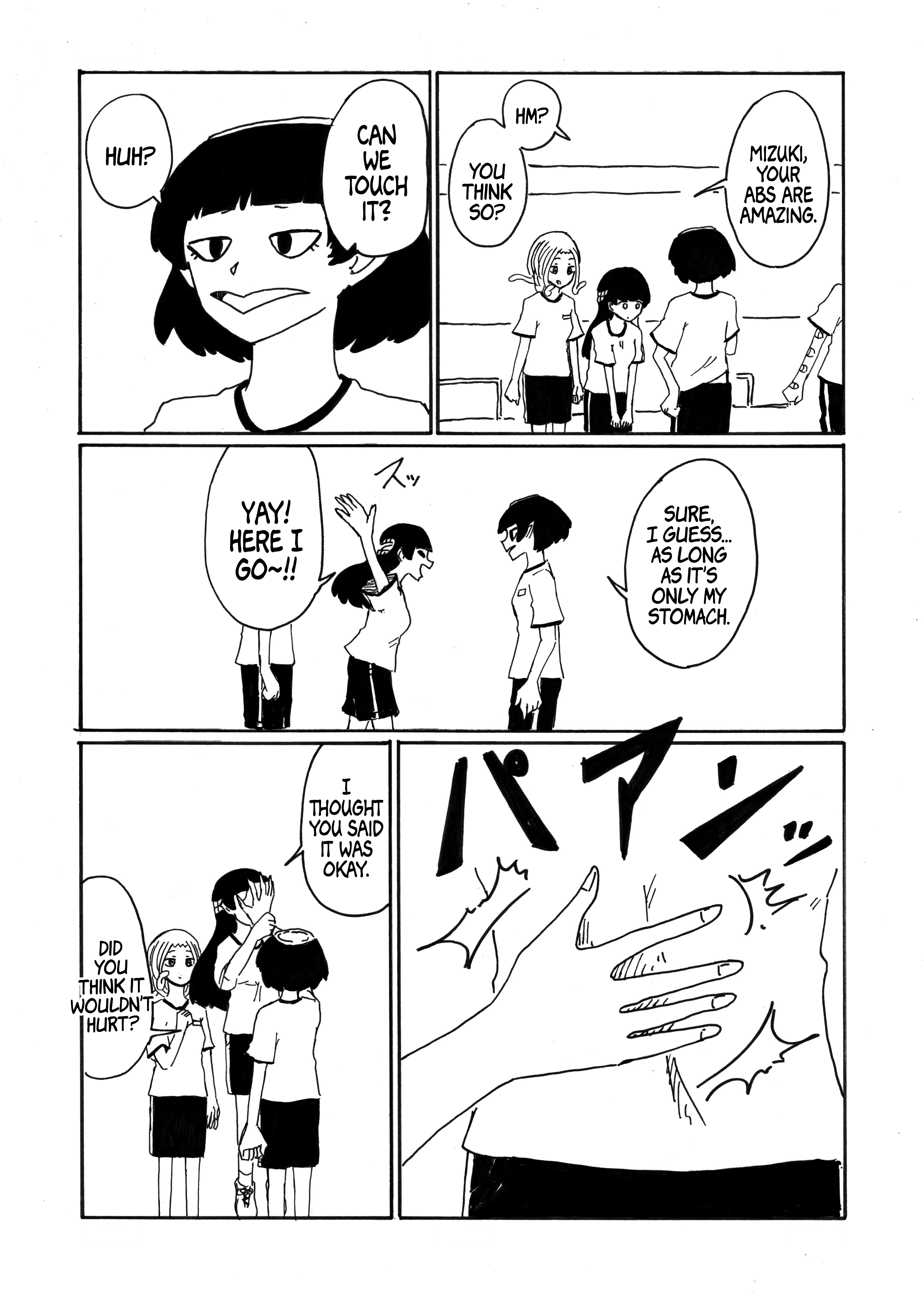 Medusa and Futakuchi-chan chapter 47 - page 2