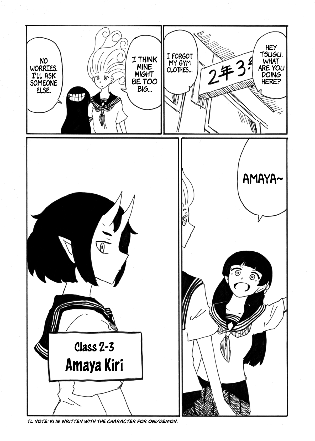 Medusa and Futakuchi-chan Chapter 39 - page 2