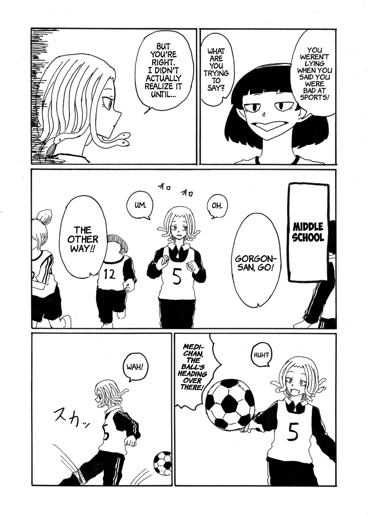 Medusa and Futakuchi-chan Chapter 35 - page 2