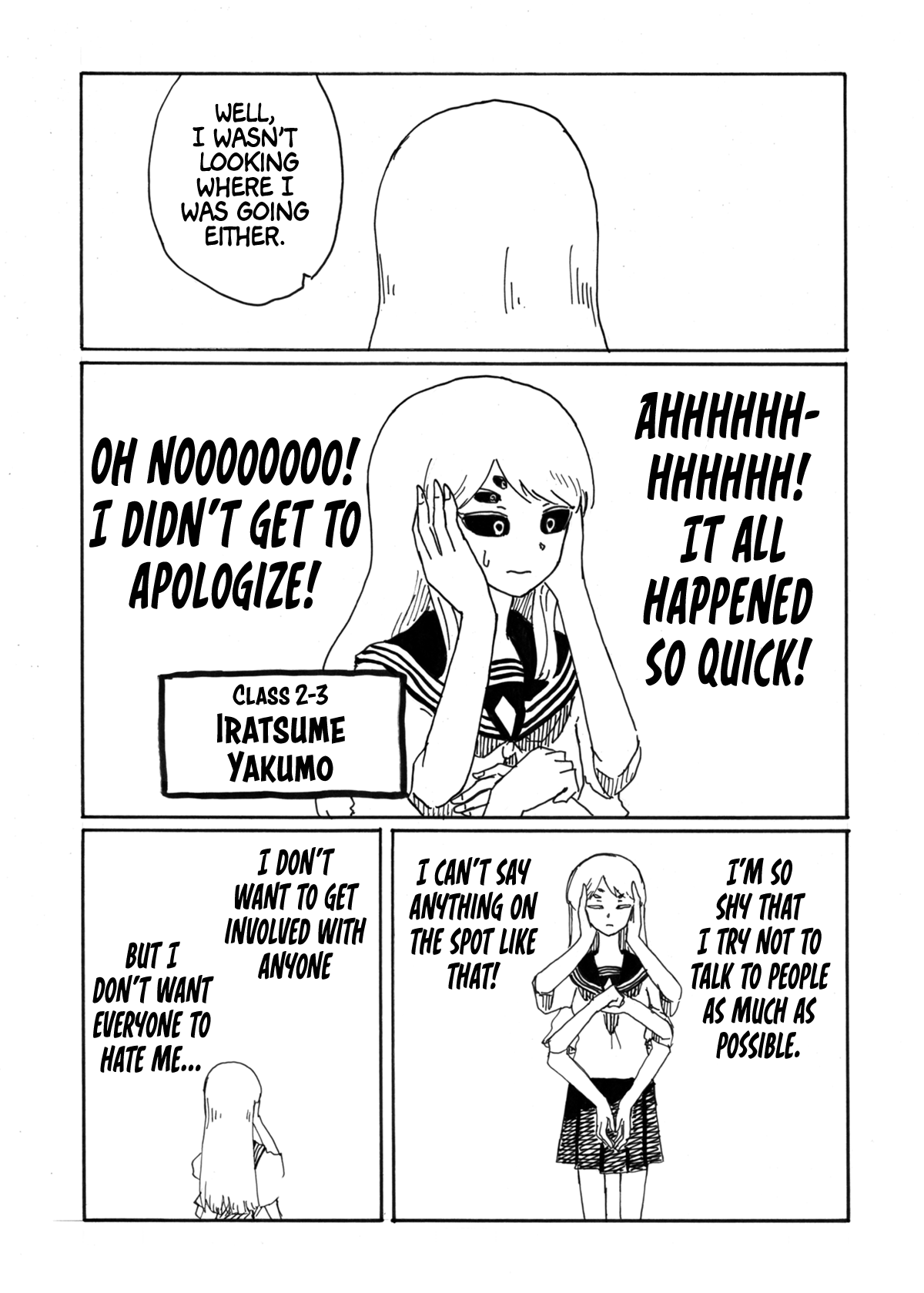 Medusa and Futakuchi-chan Chapter 34 - page 2