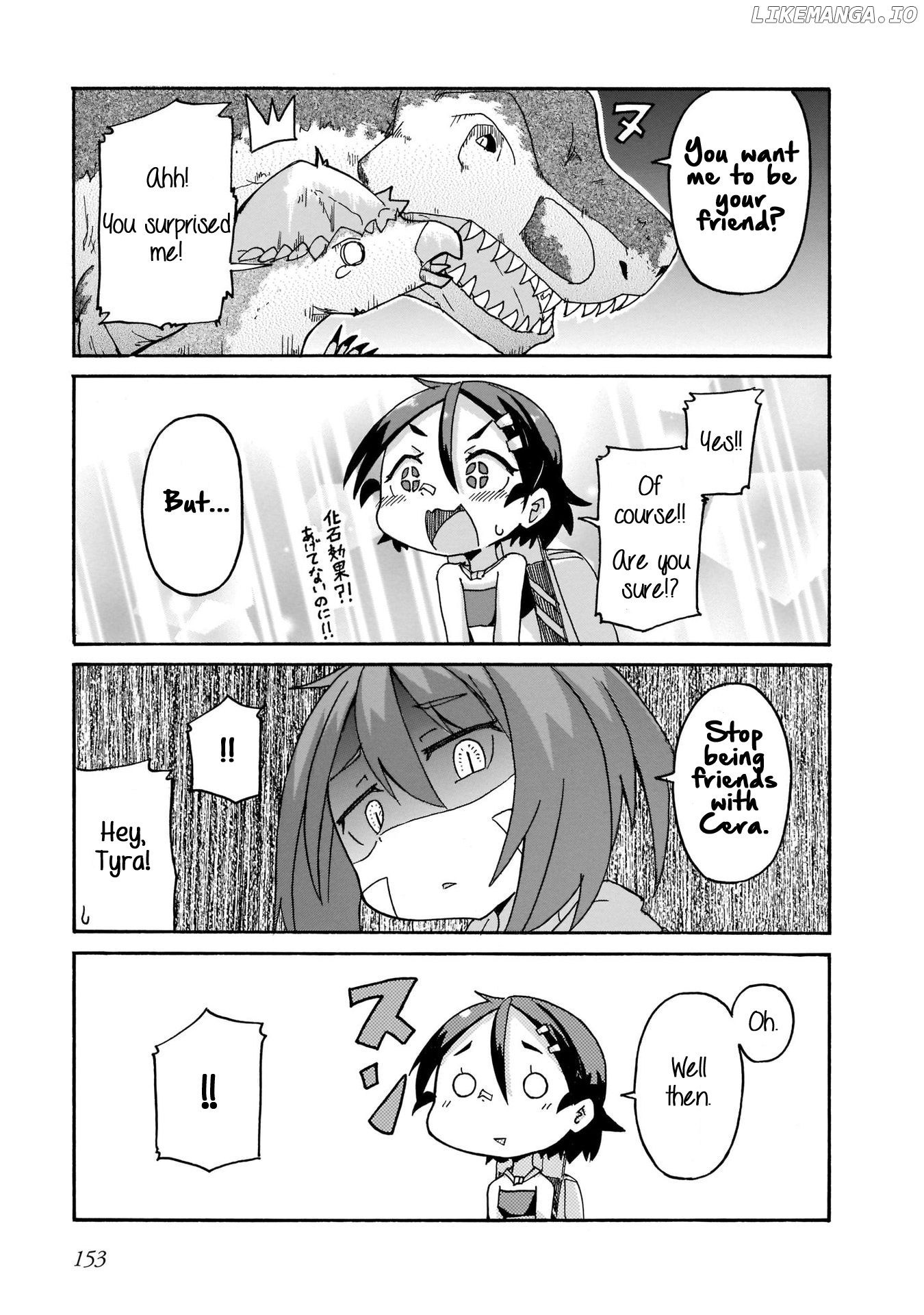 Tyra & Cera chapter 9 - page 13