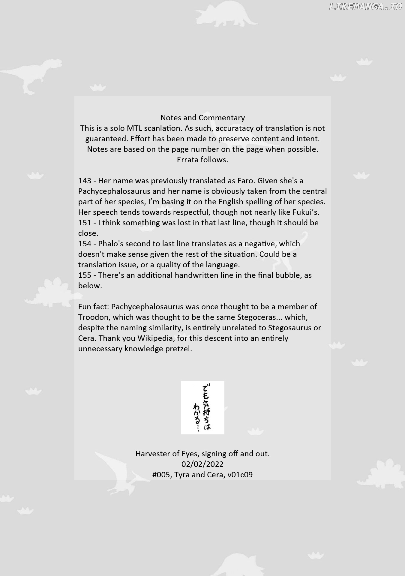 Tyra & Cera chapter 9 - page 17