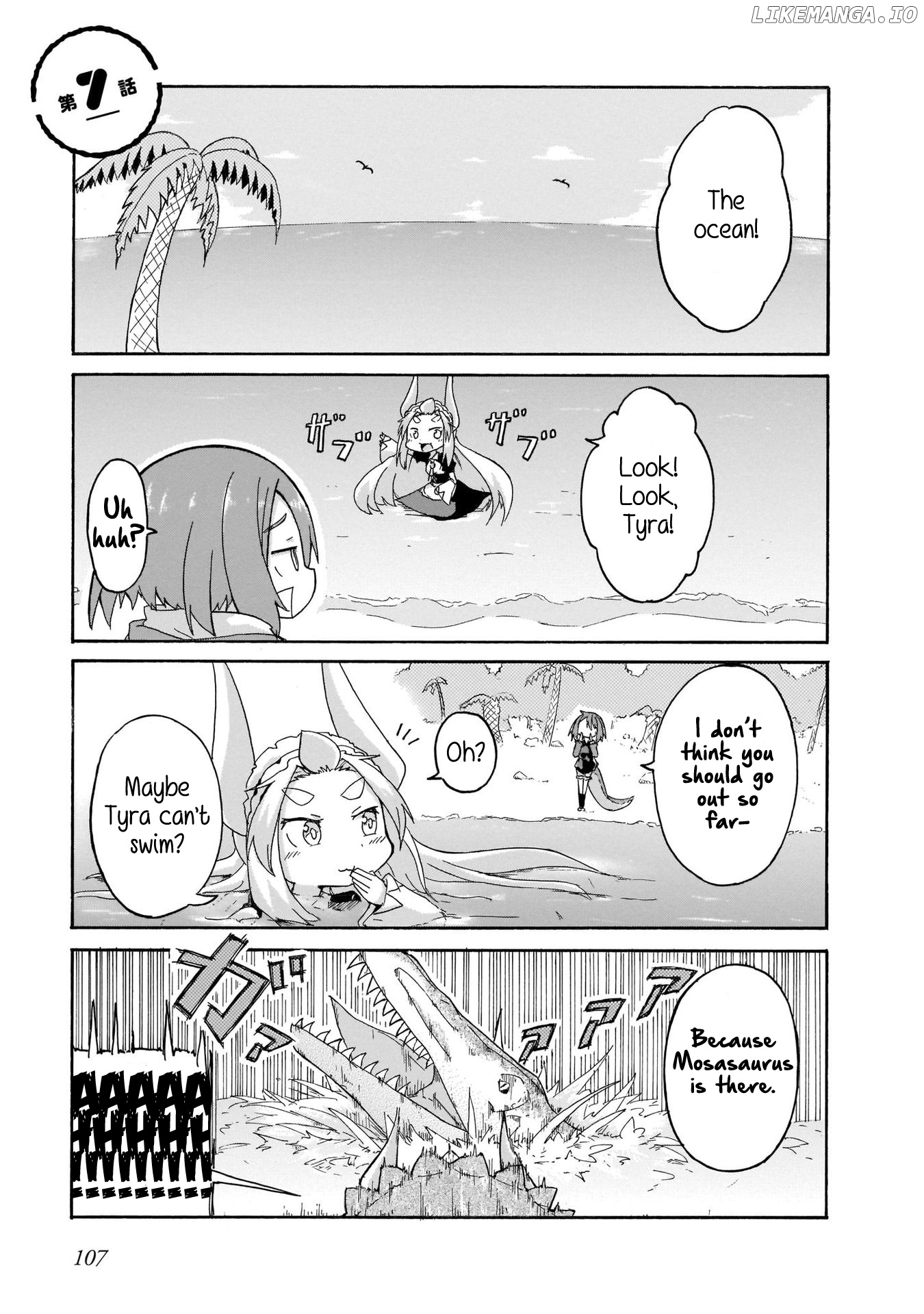 Tyra & Cera chapter 7 - page 1