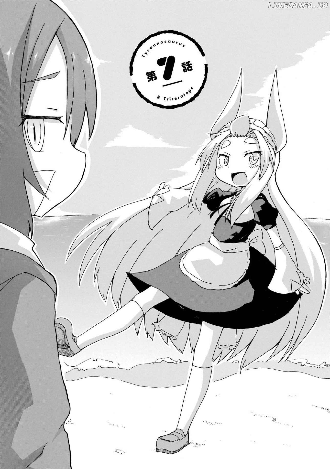 Tyra & Cera chapter 7 - page 2