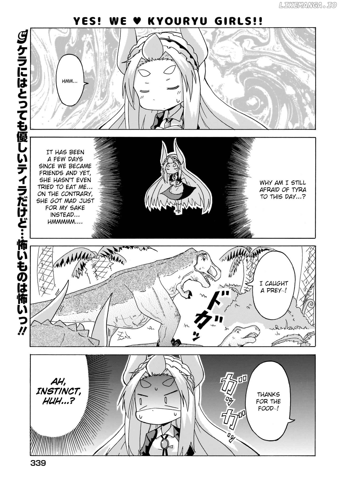 Tyra & Cera chapter 6 - page 1
