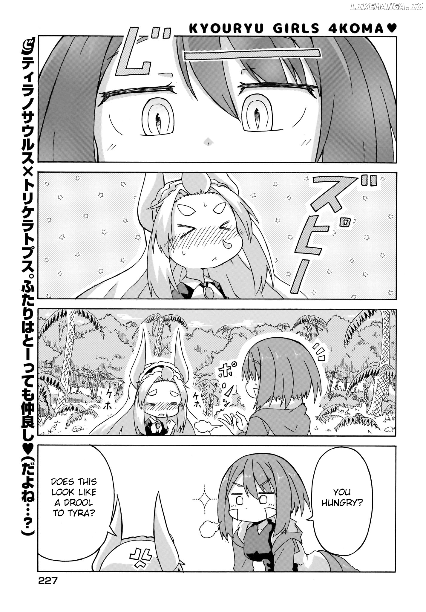 Tyra & Cera chapter 5 - page 1