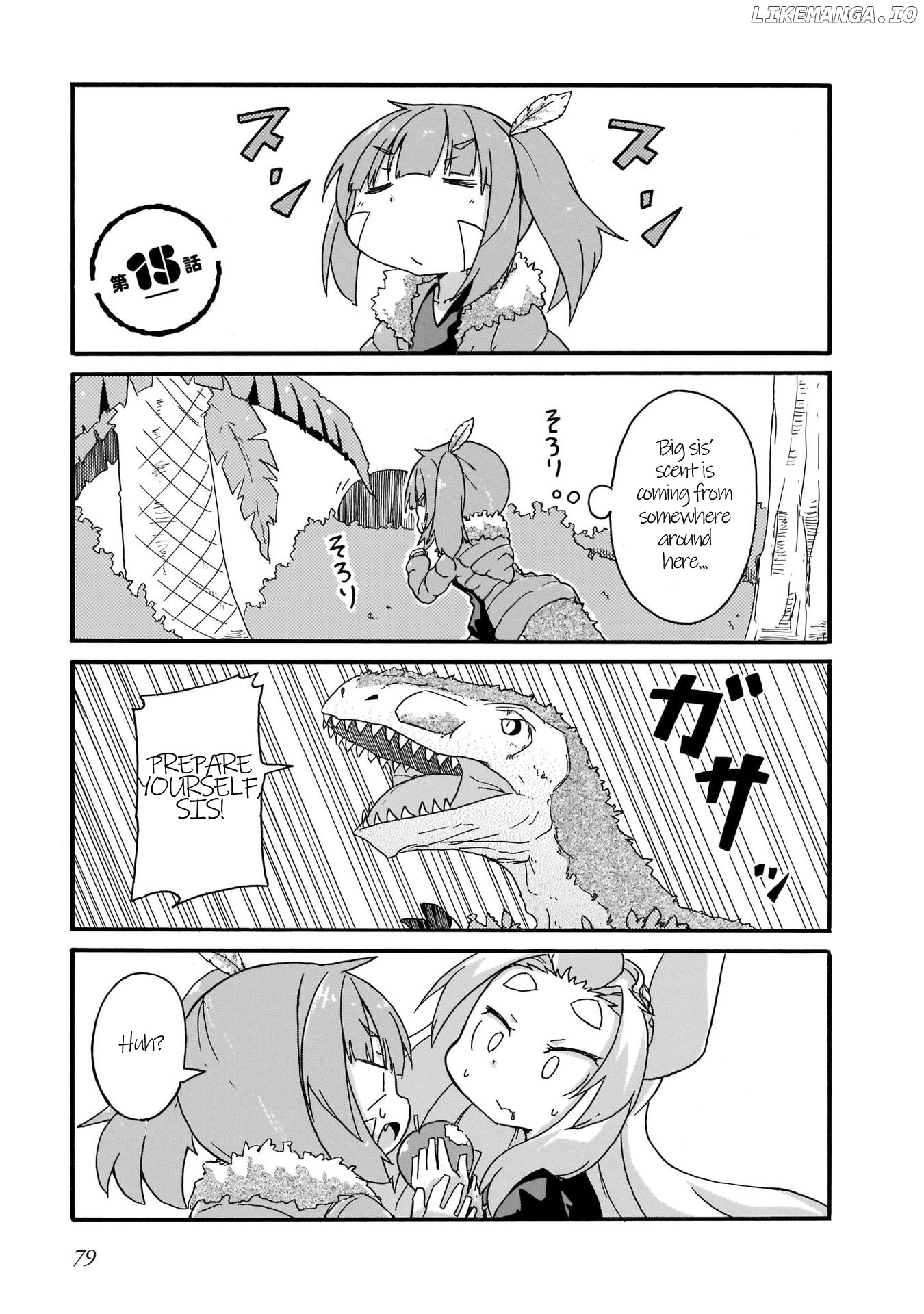 Tyra & Cera chapter 15 - page 1