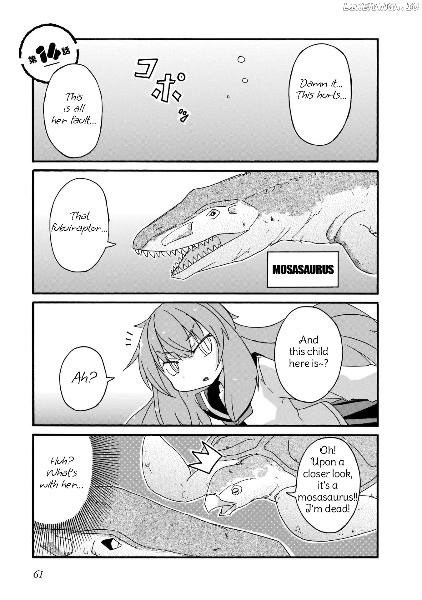 Tyra & Cera chapter 14 - page 1