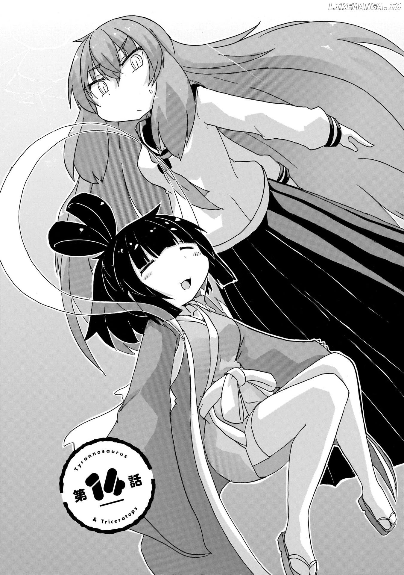 Tyra & Cera chapter 14 - page 2