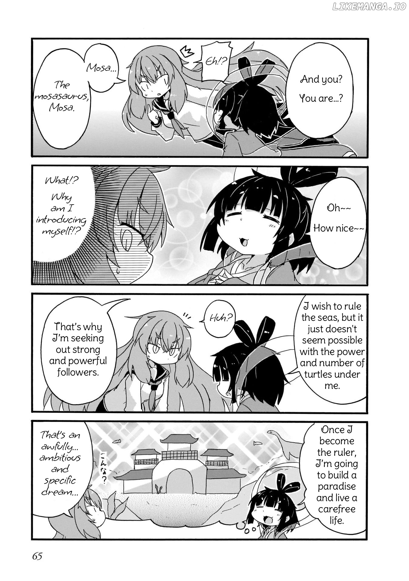 Tyra & Cera chapter 14 - page 5