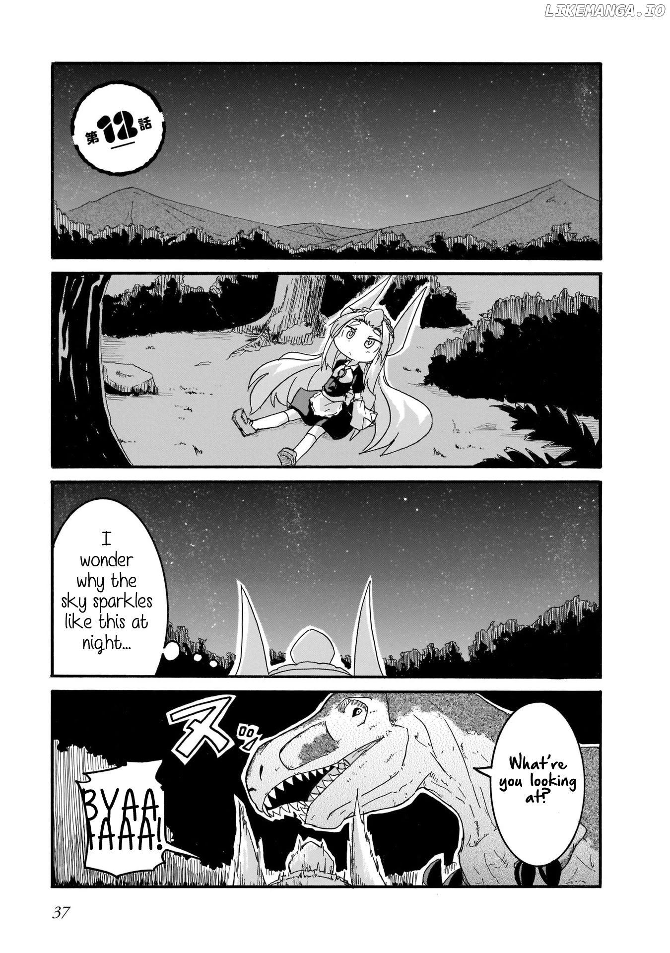 Tyra & Cera chapter 12 - page 1