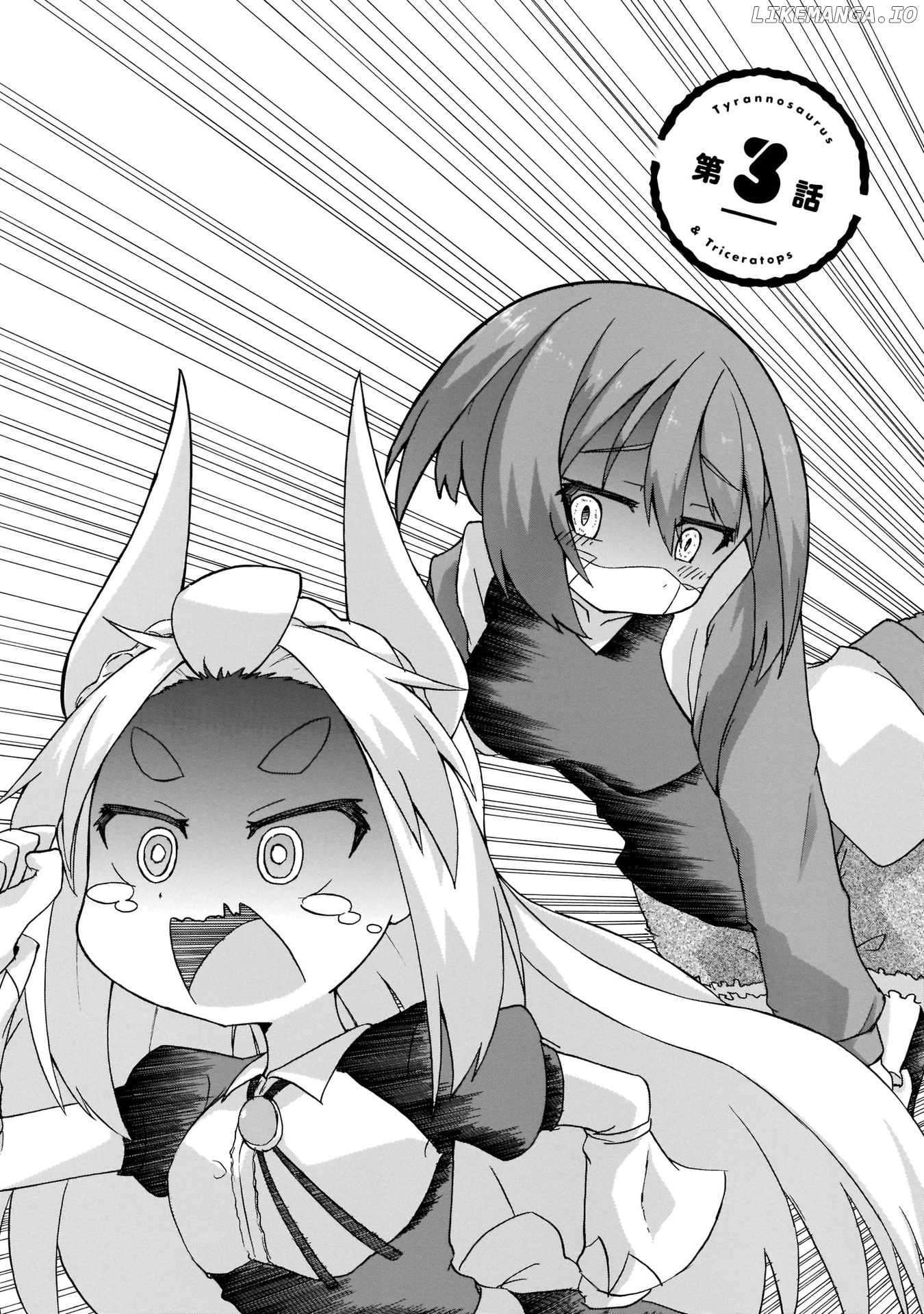 Tyra & Cera chapter 9.5 - page 6