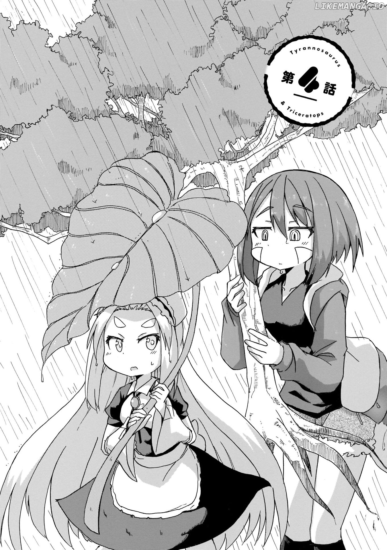 Tyra & Cera chapter 9.5 - page 7