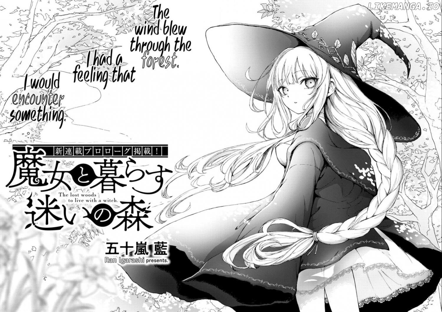Majo to Kurasu Mayoi no Mori Chapter 0.1 - page 3