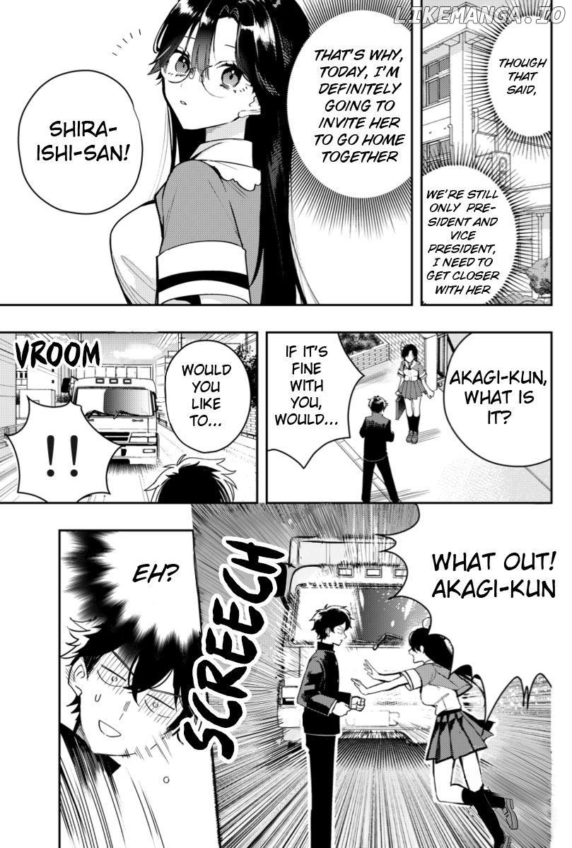 Pupupunopu - Manga chapter 1 - page 3