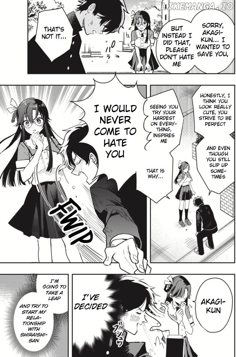 Pupupunopu - Manga chapter 1 - page 6