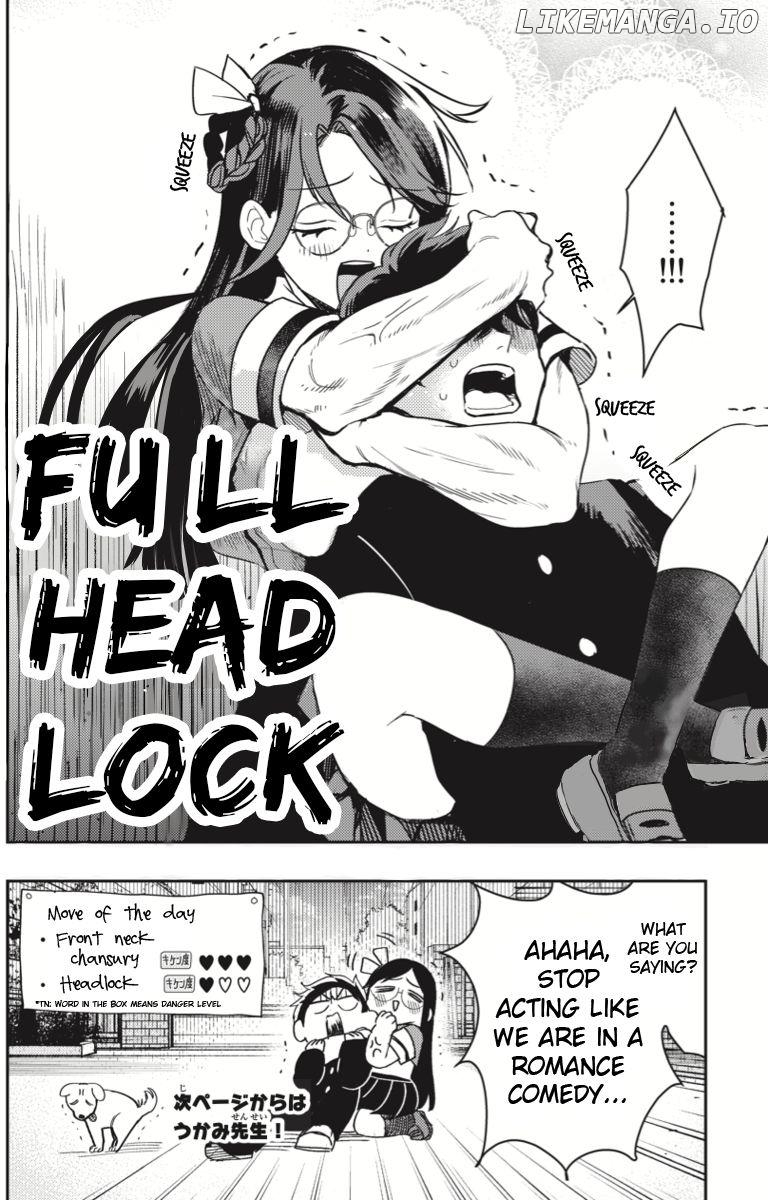 Pupupunopu - Manga chapter 1 - page 7