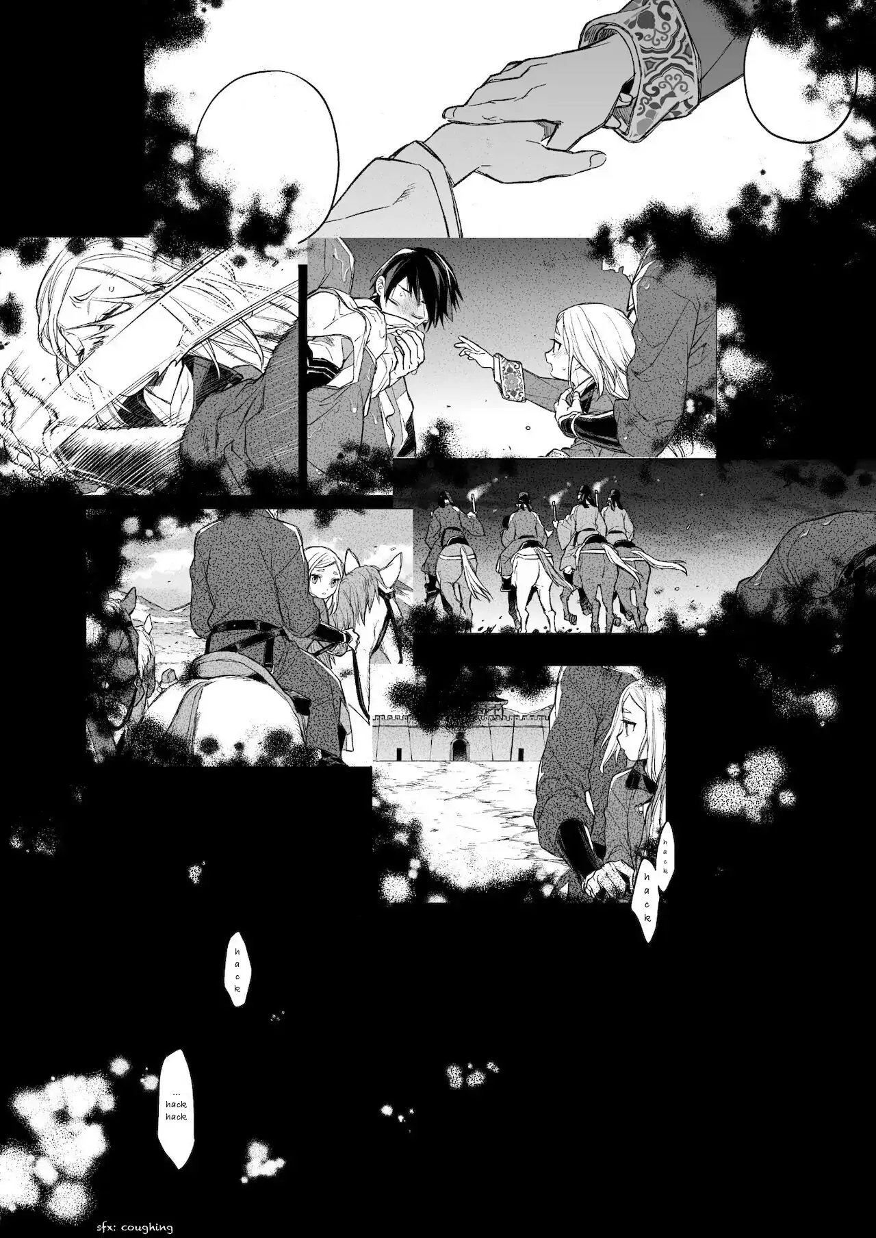 Yanarashi Kaoru Naka Advisory Chapter 2 - page 2