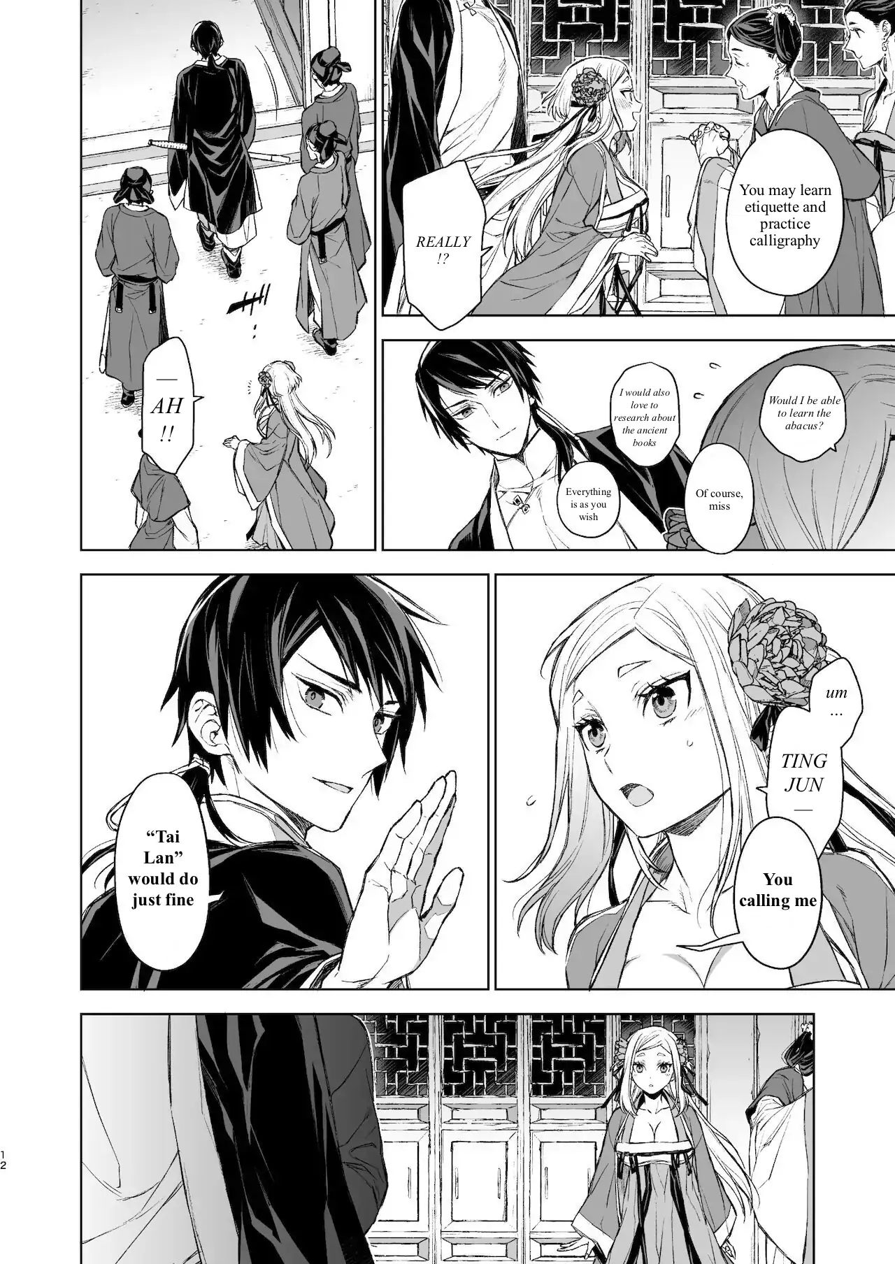 Yanarashi Kaoru Naka Advisory Chapter 2 - page 12