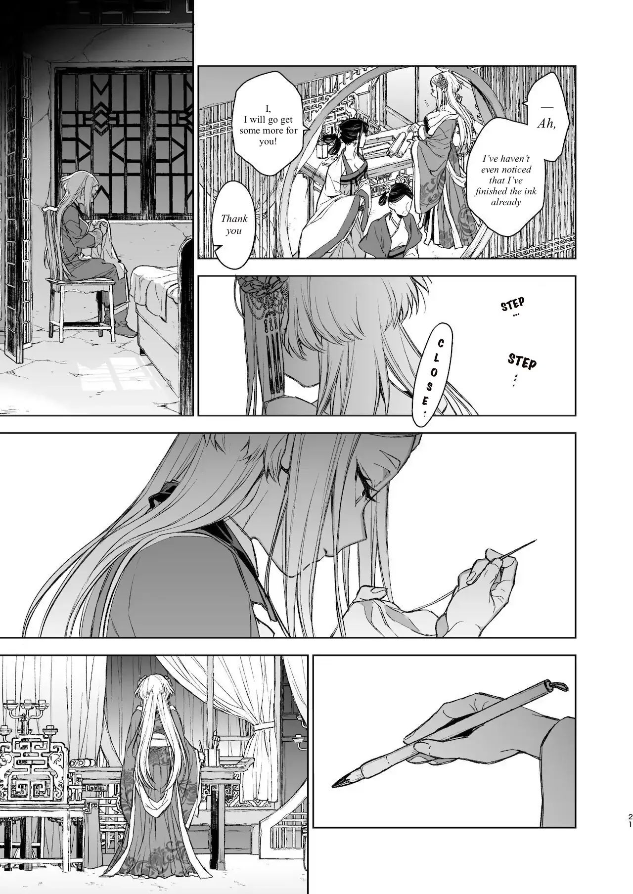 Yanarashi Kaoru Naka Advisory Chapter 2 - page 21