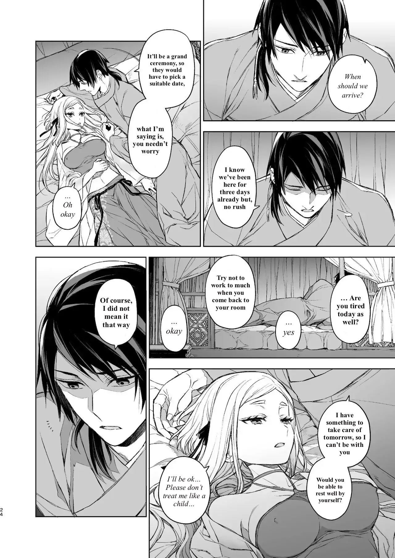 Yanarashi Kaoru Naka Advisory Chapter 2 - page 24