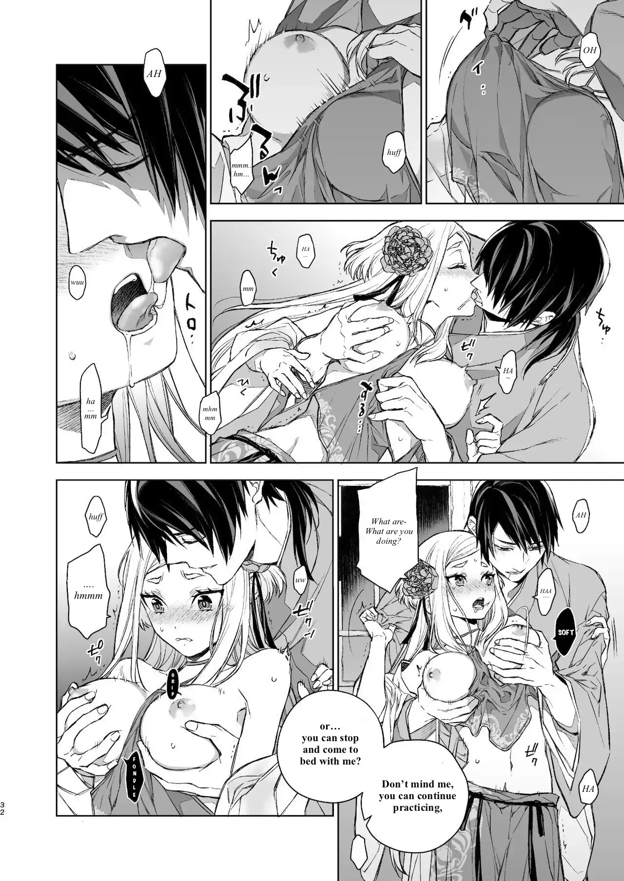 Yanarashi Kaoru Naka Advisory Chapter 2 - page 32