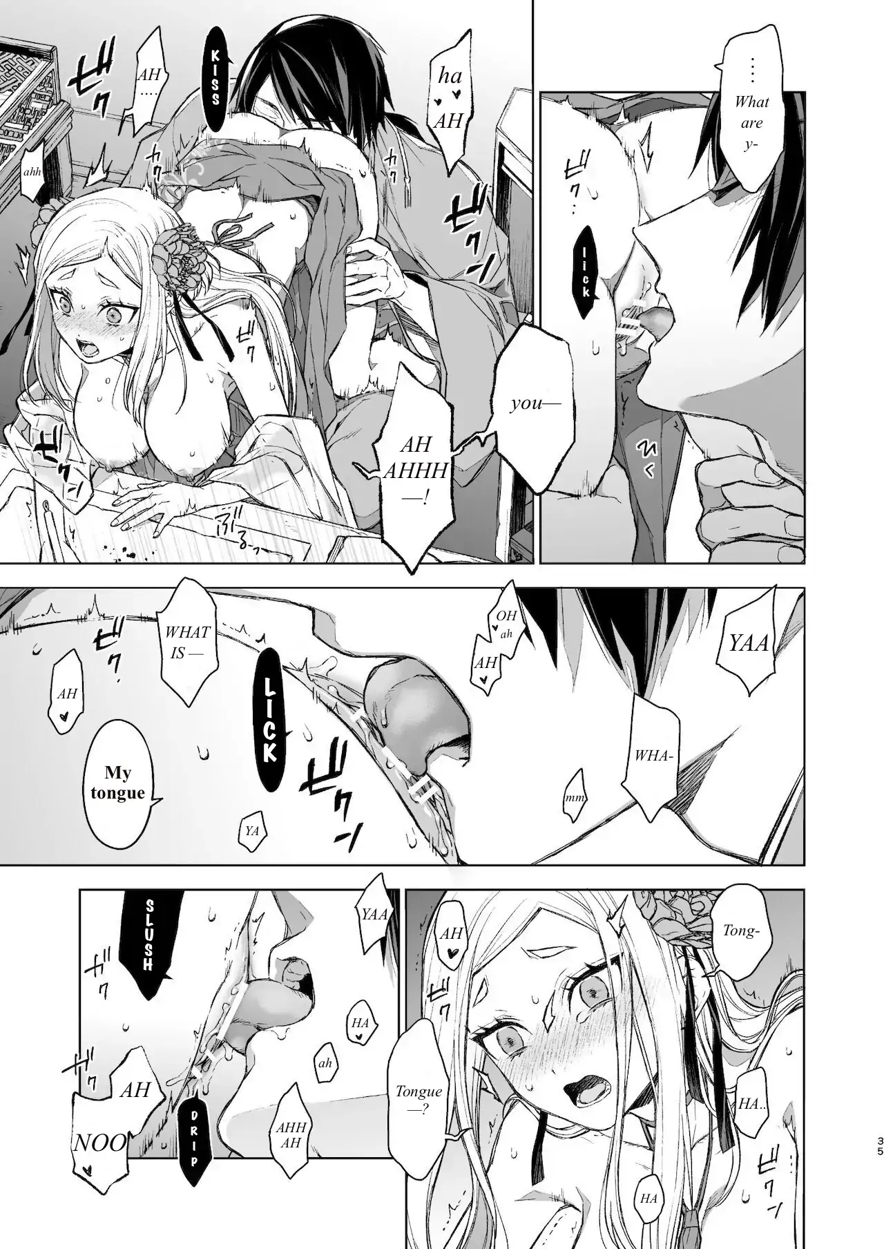 Yanarashi Kaoru Naka Advisory Chapter 2 - page 35