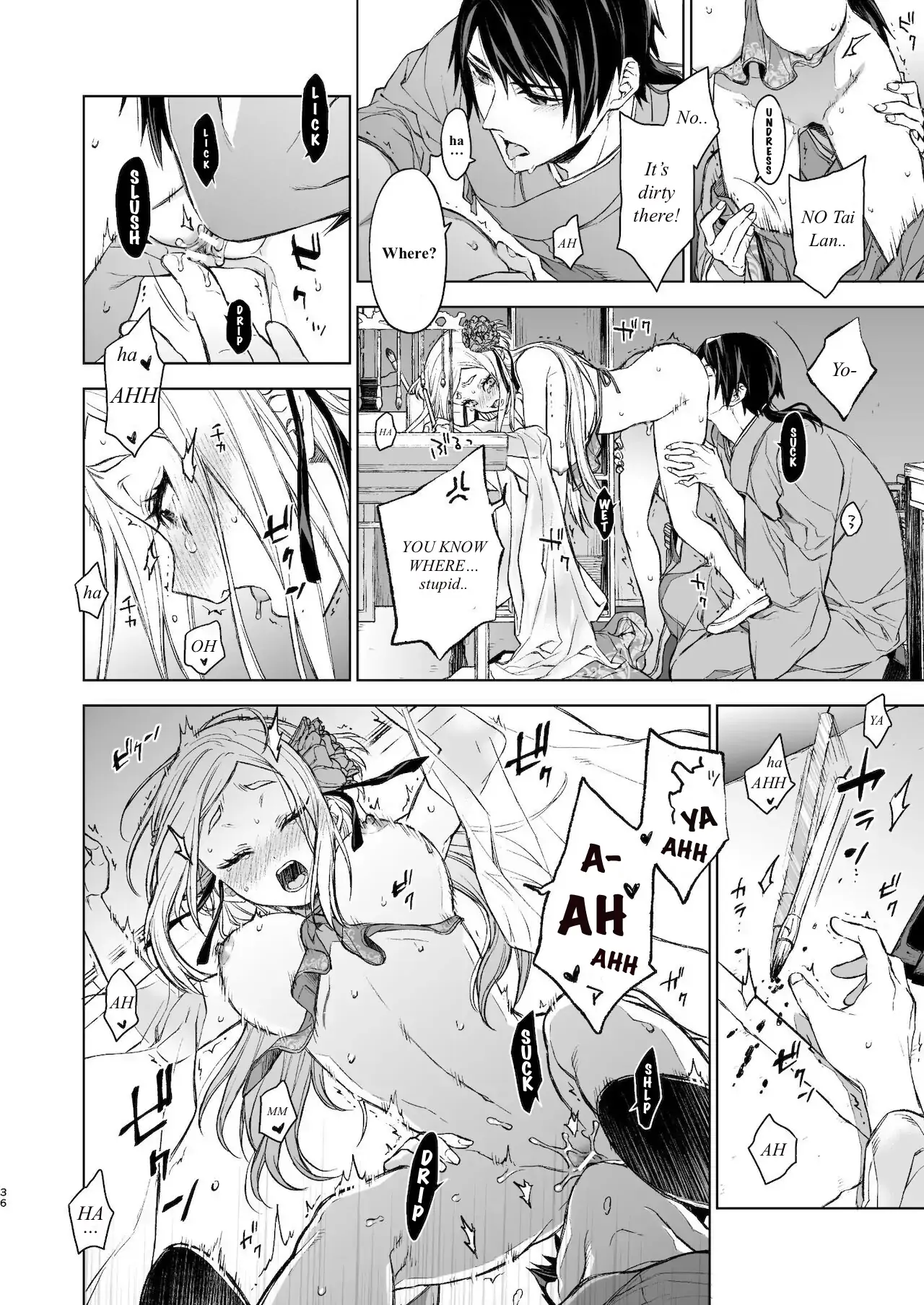 Yanarashi Kaoru Naka Advisory Chapter 2 - page 36