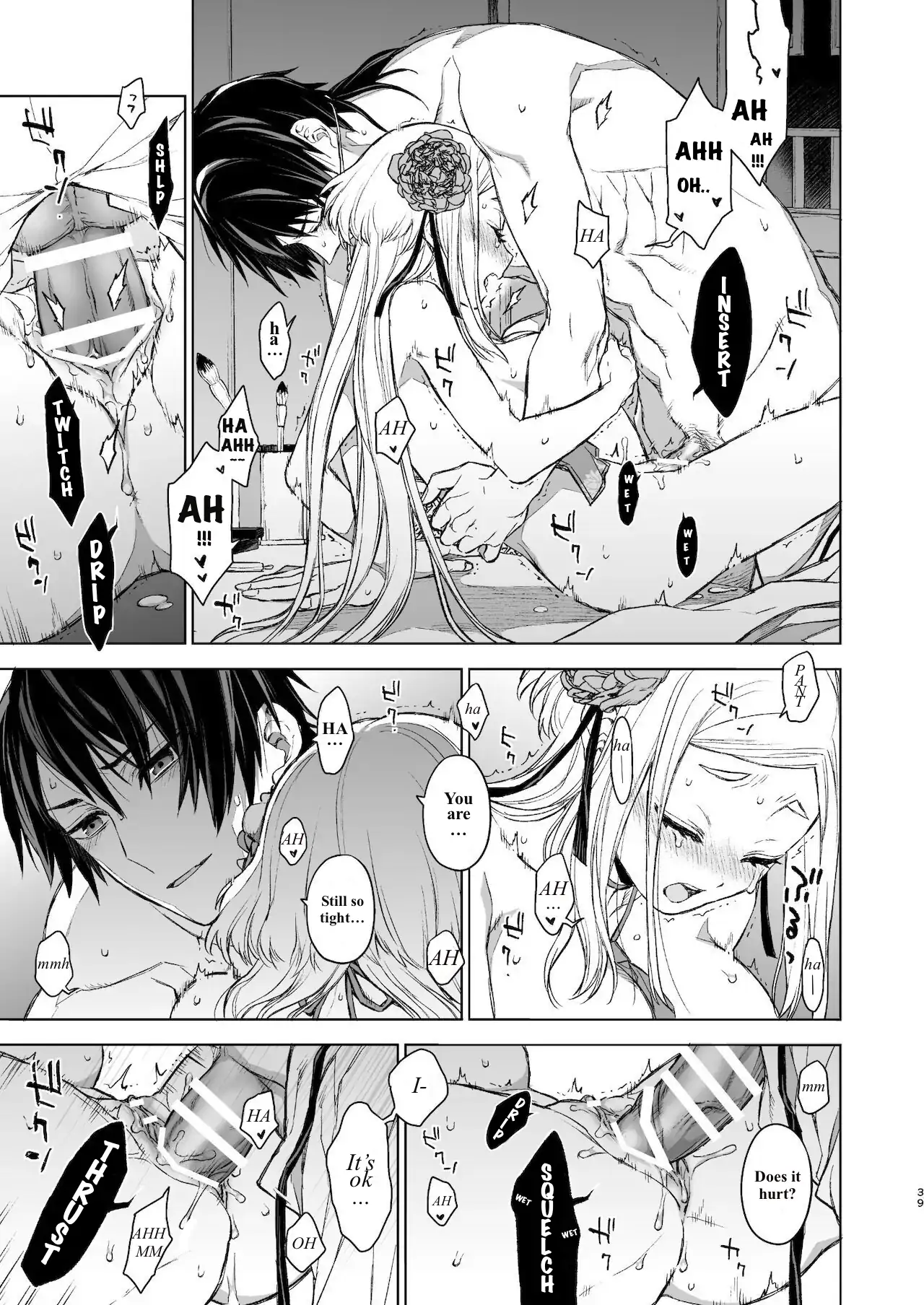 Yanarashi Kaoru Naka Advisory Chapter 2 - page 39